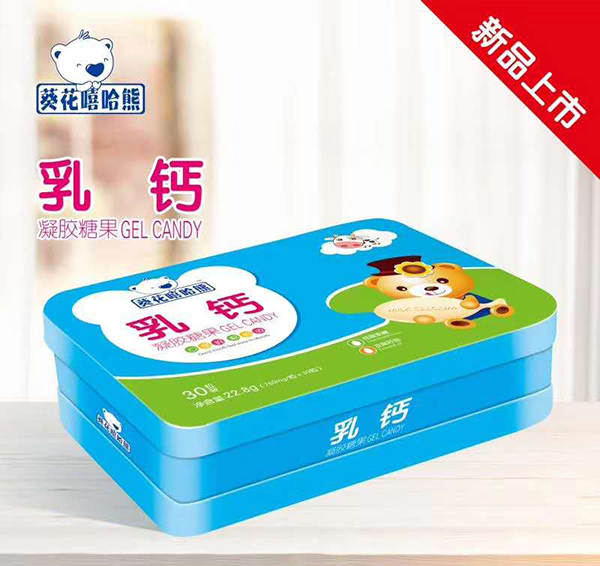 葵花嘻哈熊乳鈣凝膠糖�.jpg 葵花嘻哈熊乳鈣凝膠糖�.jpg