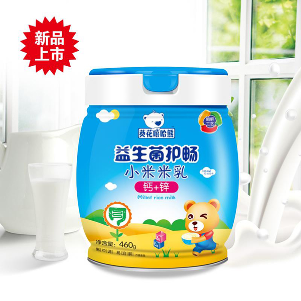 葵花嘻哈熊益生菌護(hù)暢小米米乳 �.�.jpg 葵花嘻哈熊益生菌護(hù)暢小米米乳 �.�.jpg