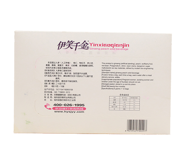 �K����Цǧ���˅����ʹ��w��� ����.jpg