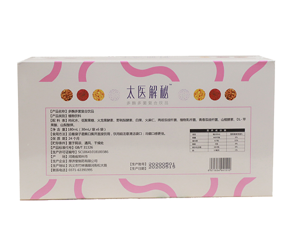 Ф̫�?̫�t(y��)���ض�ø����ͺ��Ʒ ����.jpg