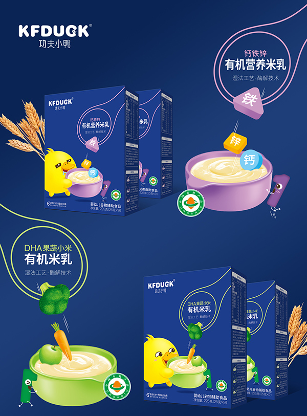 功夫小鴨有機(jī)營養(yǎng)米乳 (9)