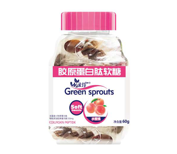 小綠芽膠原蛋白肽軟糖