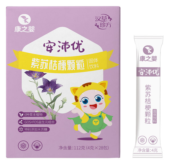 ��֮�밲�惞(y��u)���K�۹��w��