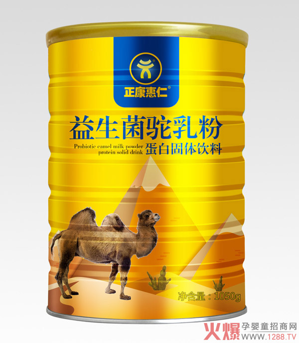 ����������Ʒ���������������ۻ����u