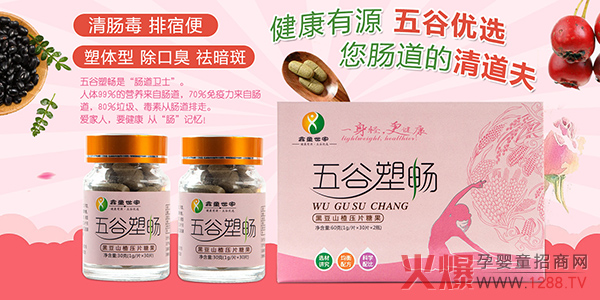 һ���p������������ͯ��������ܕ��ڶ�ɽ髉�Ƭ�ǹ����Ј�(ch��ng) ���������ذ��_��