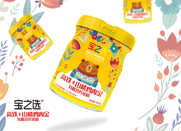 寶之選高鐵+山楂雞內(nèi)金特膳營養(yǎng)米粉