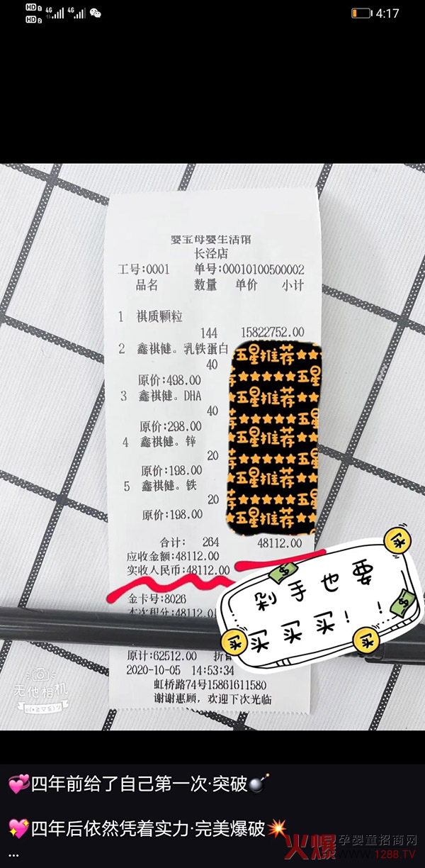 ���������|(zh��)�w�����͆΃r(ji��)���_(d��)48112Ԫ����ֱ�ڱ�ը����