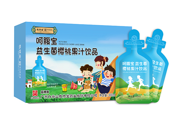 敬修堂呵腹寶益生菌櫻桃果汁飲品