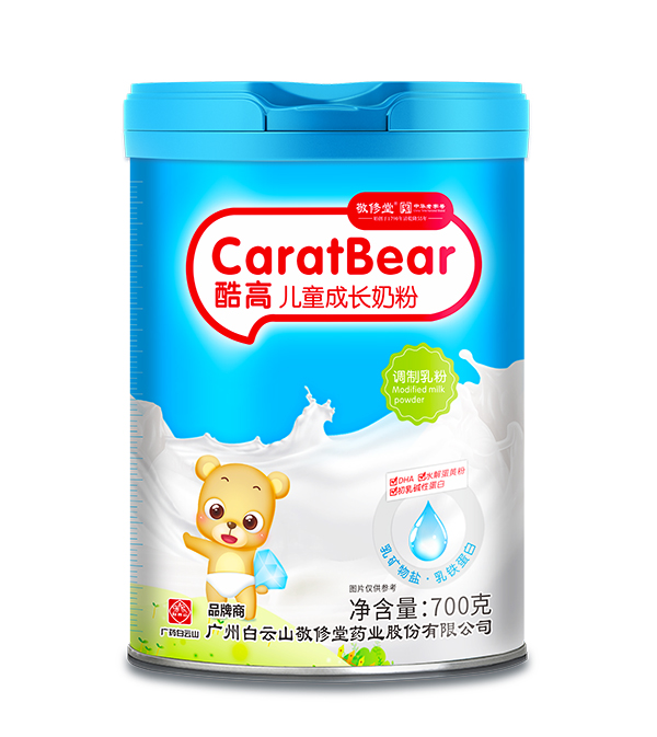 白云山敬修堂酷高兒童成長(zhǎng)奶粉
