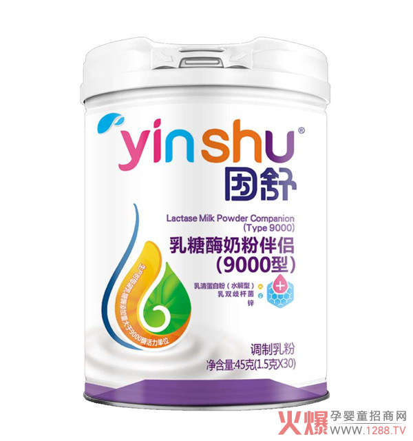 ��������ø�̷۰�H ����9000ø����