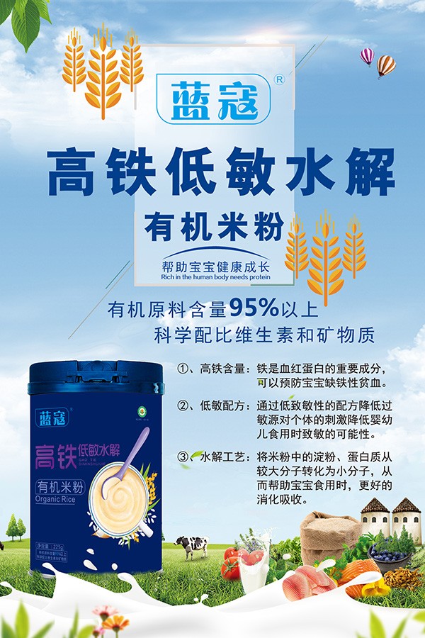  �{�ܸ��F����ˮ���ЙC�׷�