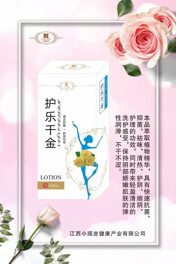  �BƤ�x�o(h��)��ǧ��ϴҺ