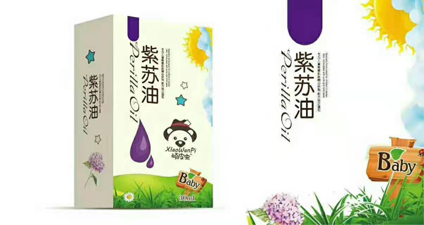 頑皮蟲(chóng)紫蘇油