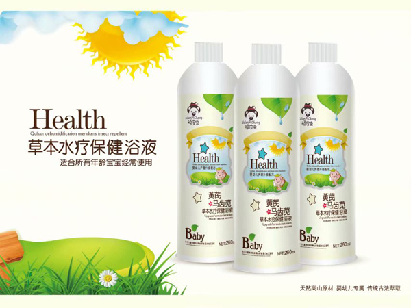  �BƤ�x�S���R�X�{�ݱ�ˮ��ԡҺ