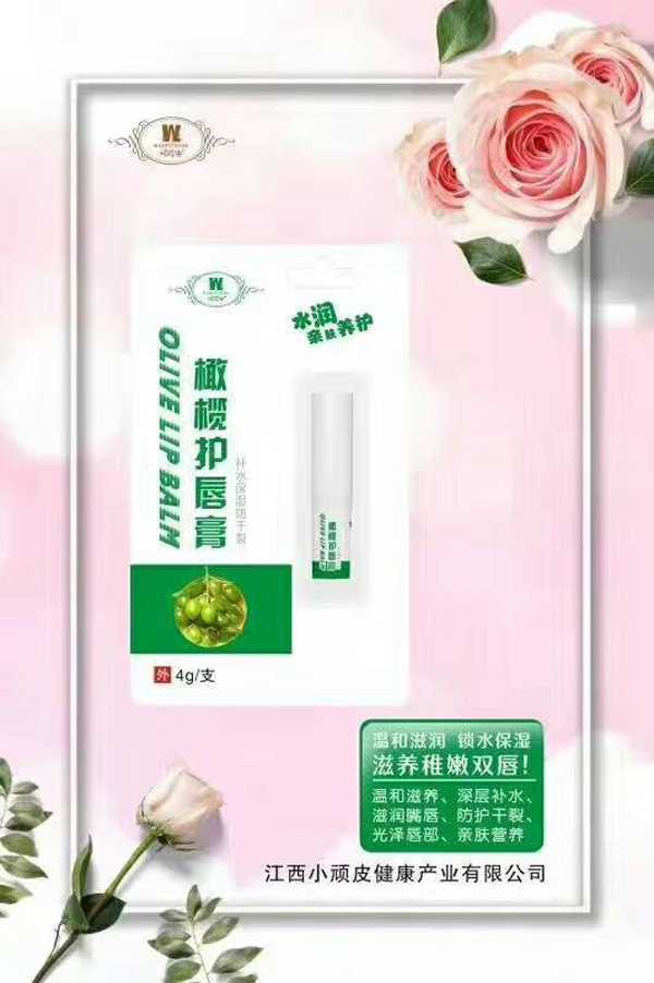  �BƤ�x�ϙ��o(h��)����