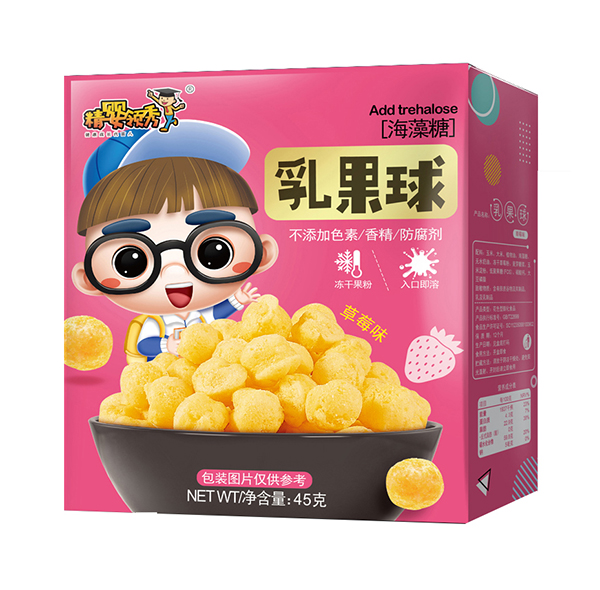 精嬰領秀乳果球 草莓味.jpg