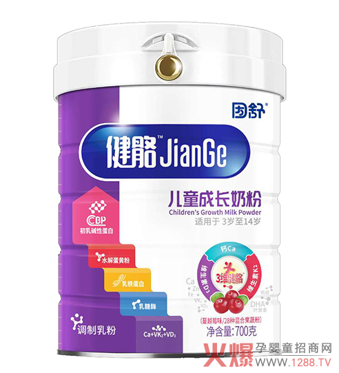 ���潡����ͯ���L(zh��ng)�̷� 3�S�����������o(h��)��