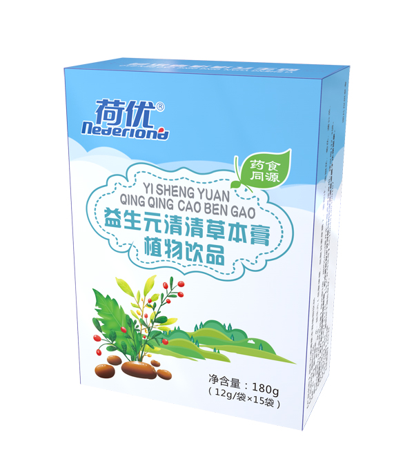 荷優(yōu)益生元清清草本膏植物飲品.jpg 荷優(yōu)益生元清清草本膏植物飲品.jpg