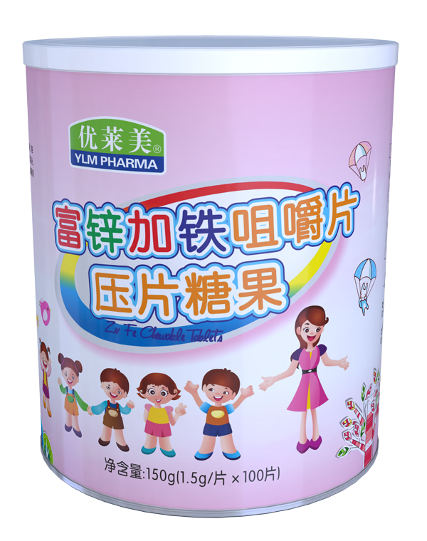 優(yōu)萊美富鋅加鐵咀嚼片壓片糖果.jpg 優(yōu)萊美富鋅加鐵咀嚼片壓片糖果.jpg