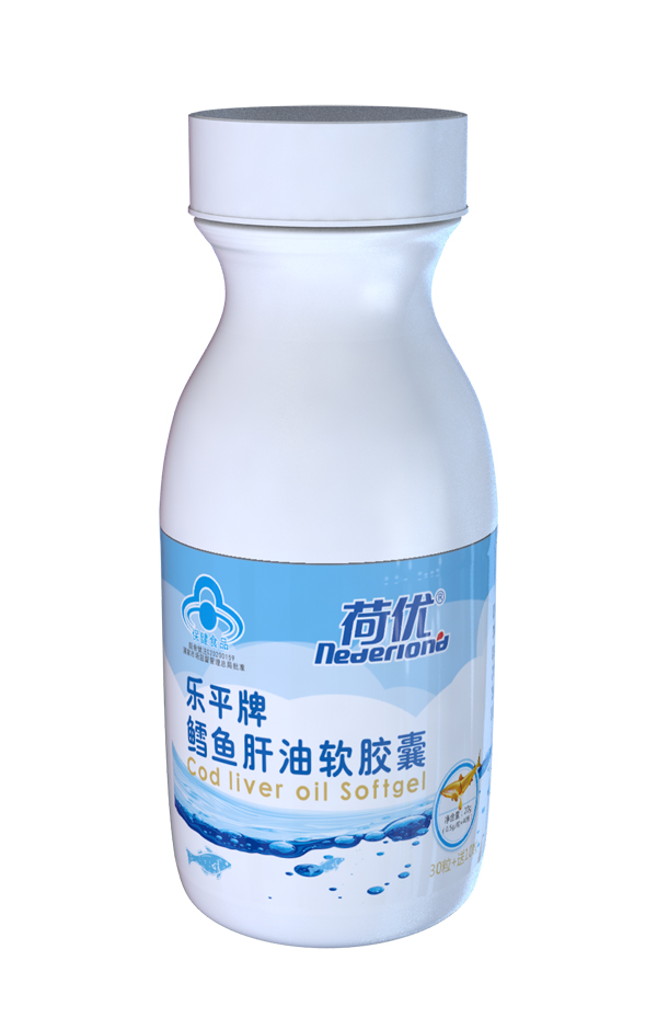 荷優(yōu)樂(lè)平牌鱈魚肝油軟膠囊 瓶裝