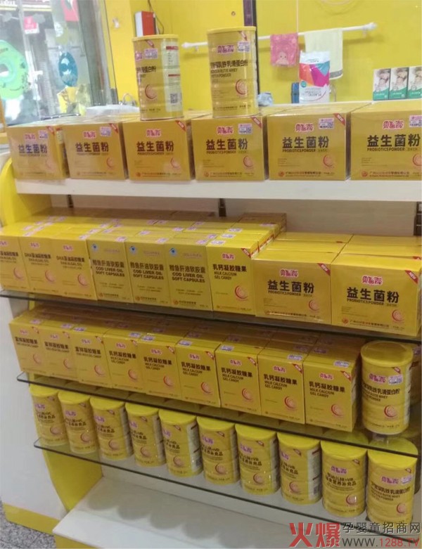 ؐ�����I(y��ng)�B(y��ng)Ʒ���͆γ�10�����������l�l���s�����xƷ�J(r��n)��(zh��n)�������׵���