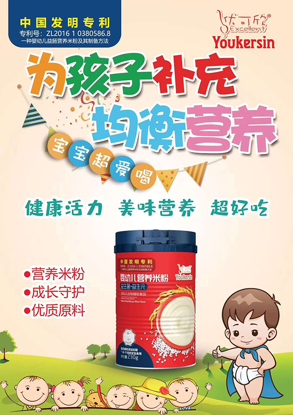 ��(y��u)����yingye�I�B(y��ng)�׷� �����?�����?����(b��o).jpg