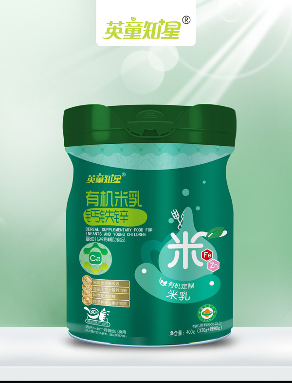 Ӣ֪ͯ���ЙC����-�}�F�\