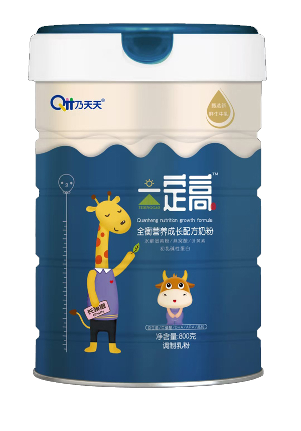 ������һ����ȫ��I(y��ng)�B(y��ng)���L(zh��ng)�䷽�̷�