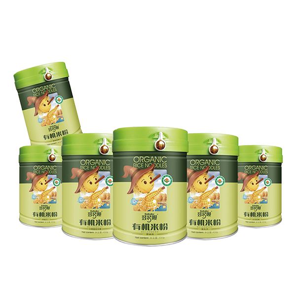  ����h�ЙC�׷�450g