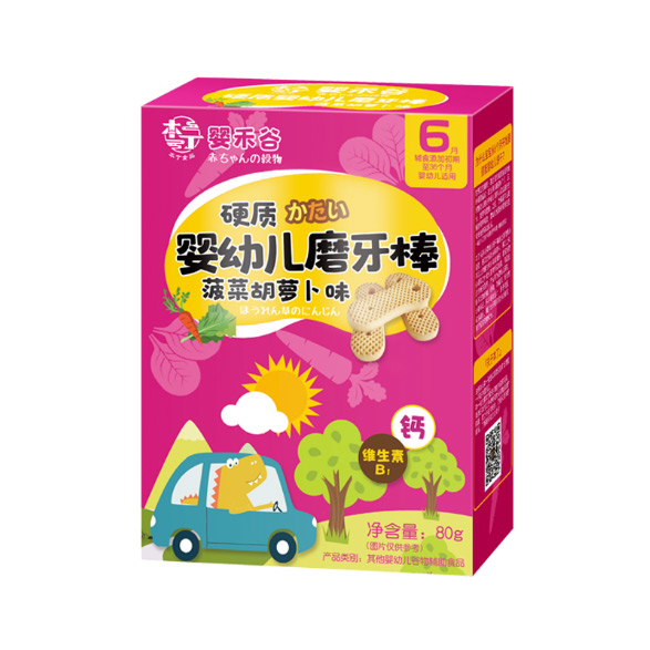 本丁嬰禾谷yingye磨牙�.菠菜胡蘿�.jpg 本丁嬰禾谷yingye磨牙�.菠菜胡蘿�.jpg