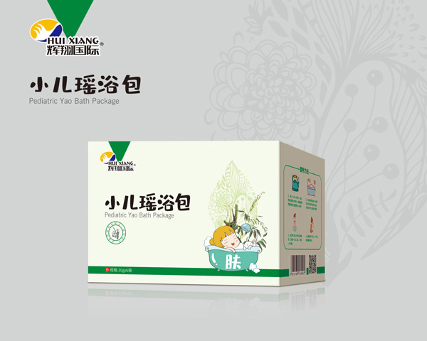 輝翔國(guó)際小兒瑤浴包(膚)