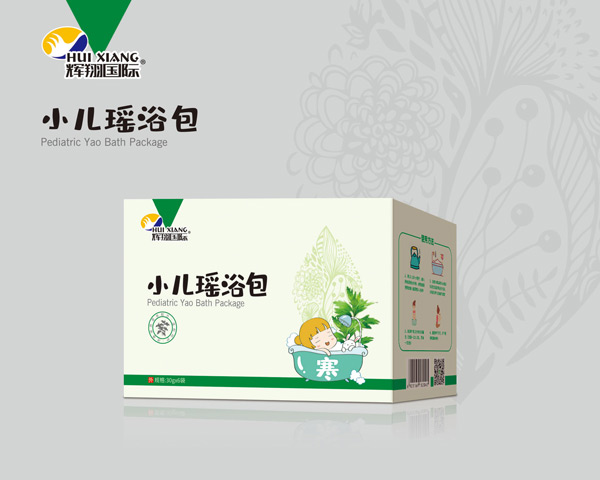 輝翔國(guó)際小兒瑤浴包(寒)