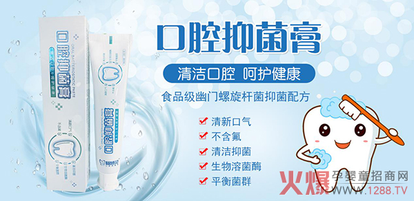 ���ƿ�ǻ��(x��)���������o(h��)�X�������ĸ��`��ǻ�־���