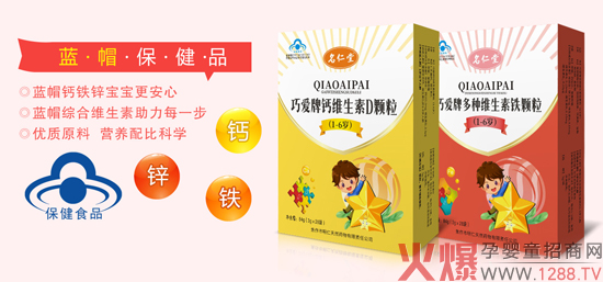 �������{(l��n)ñ�w�� ��ע1-6�q�I�B(y��ng)�a(b��)�������Ʒ�|(zh��)