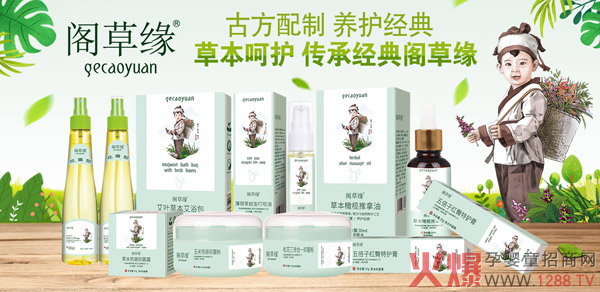 ��ĩ�N���������@���w�ݾ���ͯϴ�o(h��)��Ʒ������