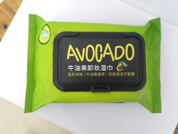 潤(rùn)荷牛油果卸�.jpg 潤(rùn)荷牛油果卸�.jpg