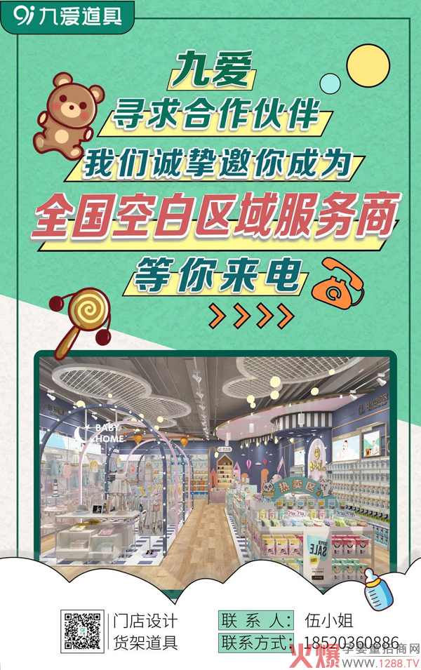 �Őۣ����Ҟ�ʲô�M(j��n)��ĵ�����ĸ�댍�w��ĵך���ā���