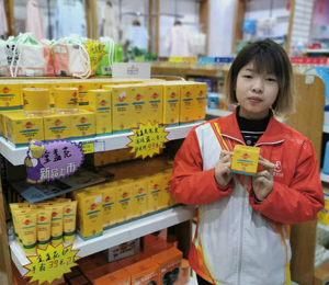  �𺢃�����ϴ�o(h��)��Ʒ�T(m��n)���6