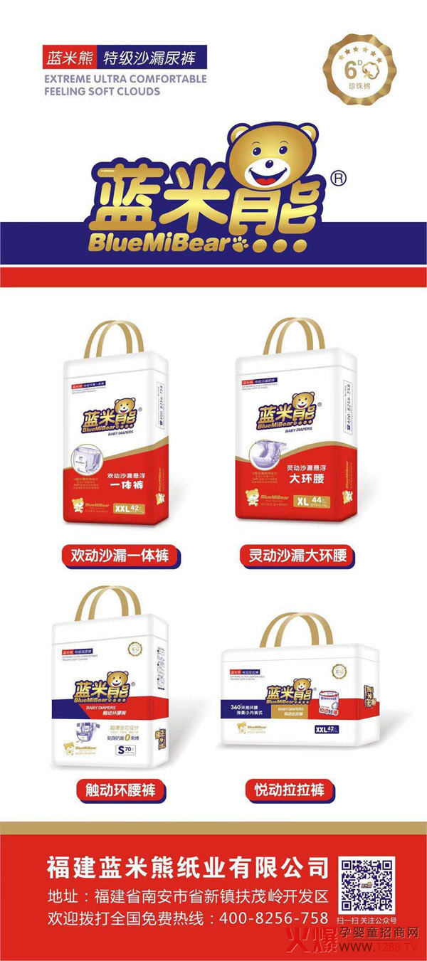 �{(l��n)�����`��(d��ng)ɳ©�Ҹ���h(hu��n)������ѝ �o�������m�ĳ��L(zh��ng)�w�(y��n)