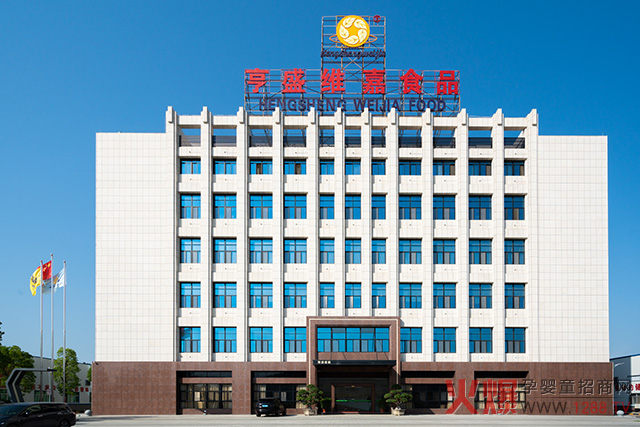 ��ʢ�S�Ρ������I(y��)�I�B(y��ng)����ʳƷ���ӹ���I(y��)������ʽ�������㓌��ռ�I�Ј�