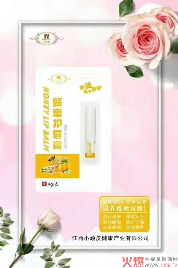 �BƤ�x�o���� ˮ���H�w���B(y��ng)�����p��