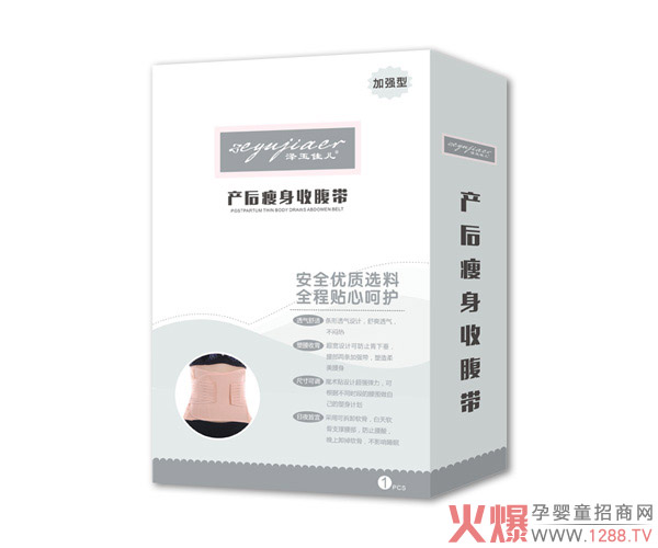 ����у��a(ch��n)�������ո��� ���ո������o������