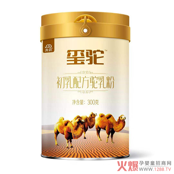 ��Ʒ�Ј�������Ʒ���t����۴������M(j��n)��̖(h��o)�ǣ�