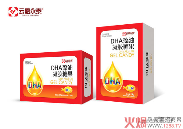 �ƶ���̩DHA�������z�ǹ� ��(d��)�ؠI�B(y��ng)�N�����o(h��)���L