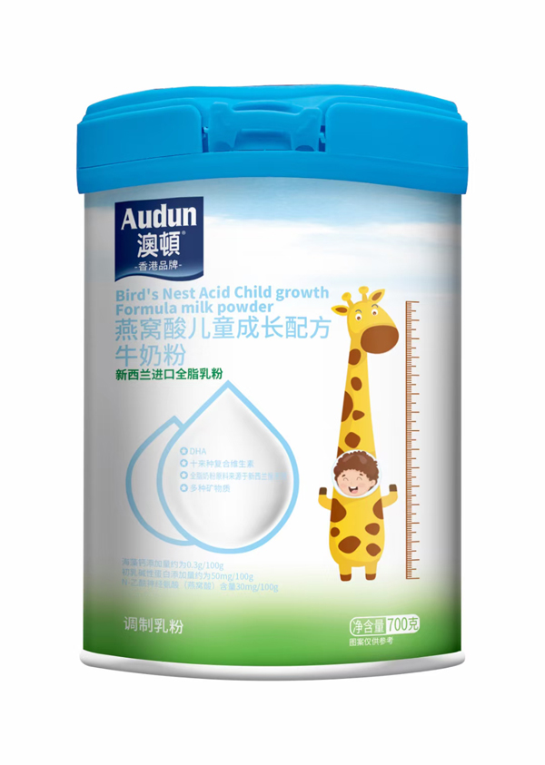 澳頓燕窩酸兒童成長(zhǎng)配方牛奶粉.jpg 澳頓燕窩酸兒童成長(zhǎng)配方牛奶粉.jpg