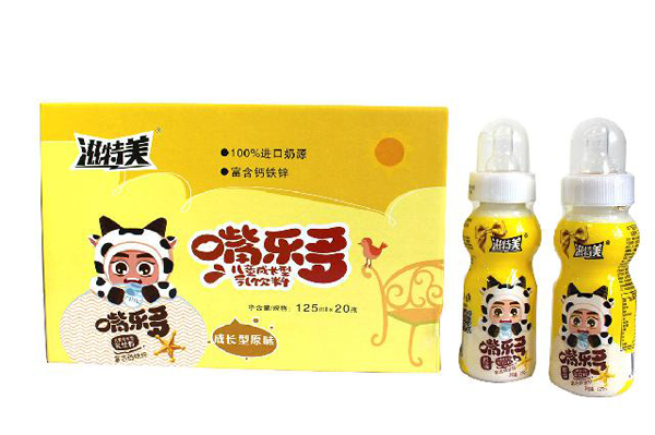 �������옷����ͯ���������� ���L��ԭζ20ƿ�b �Sɫ.jpg