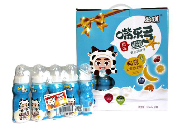 �������옷����ͯ���������� ԭζ 20ƿ���b�{(l��n)ɫ.jpg