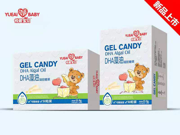 悅愛(ài)寶貝DHA藻油凝膠糖果 紙盒裝.jpg 悅愛(ài)寶貝DHA藻油凝膠糖果 紙盒裝.jpg