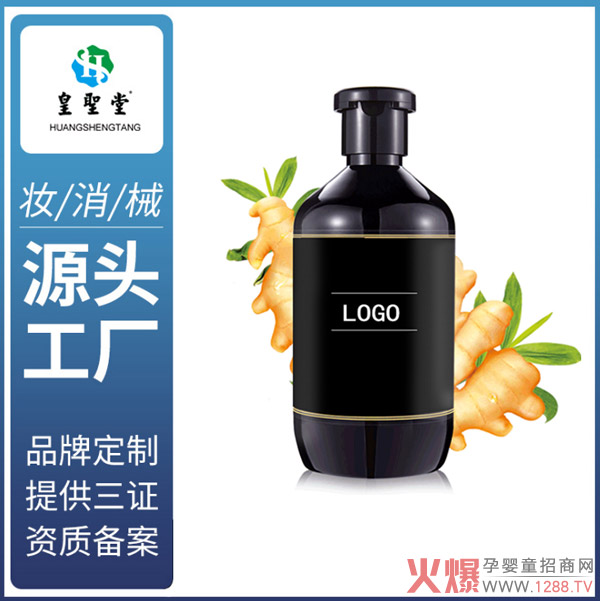 ��Óϴ�l(f��)ˮ�N����ϴ�l(f��)ˮ���a(ch��n)�S������