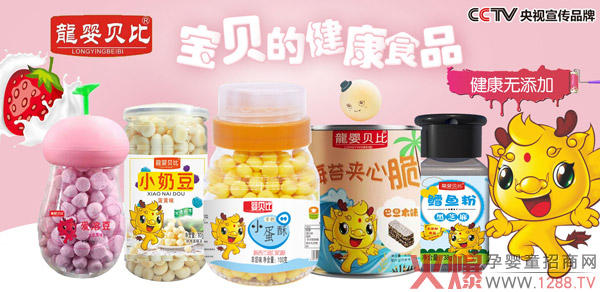 �˚ⱬ������S��������ؐ��С��ʳ�������